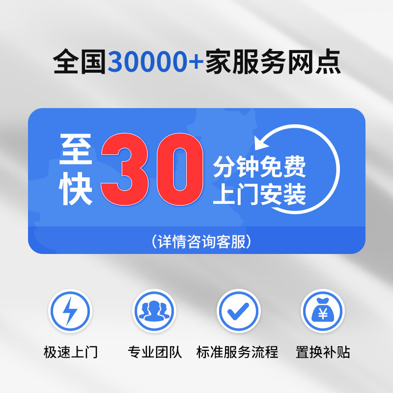 风帆蓄电L池2400/6-QW-60汽车电瓶12V60AH免维护铅酸电池以旧换新 - 图0