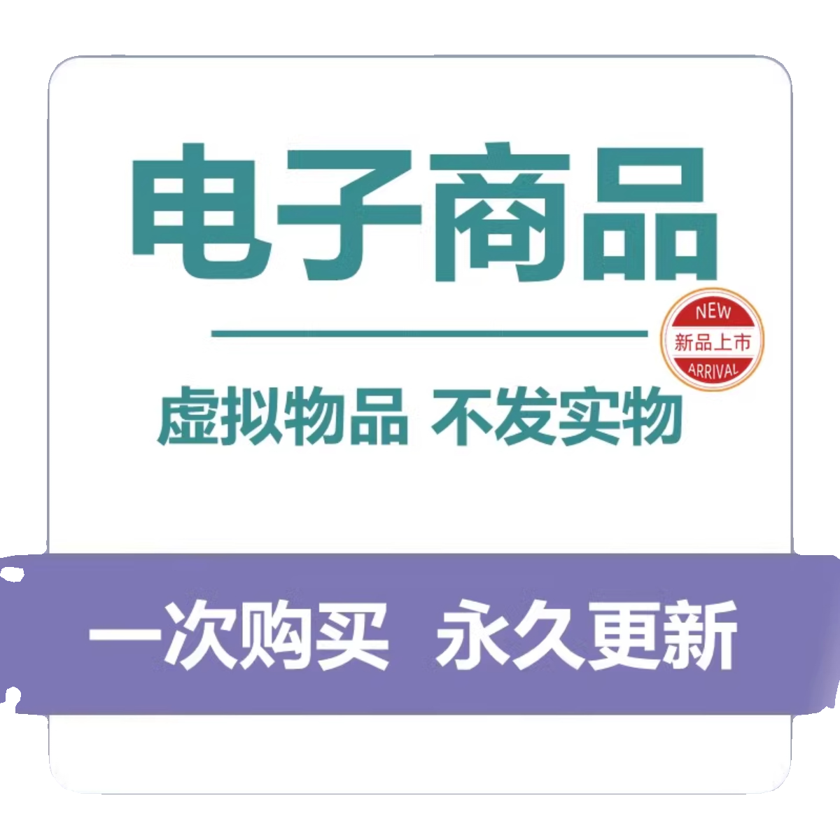 毛选解读1-4卷素材资料整理解密高维智慧 - 图3