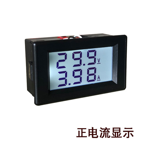 直流电流电压表数显双显DC7-250V液晶DC5A50A100A200A85C17 70*40 - 图2