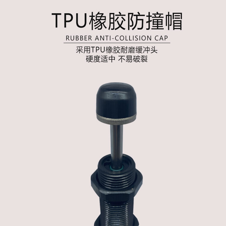 原装亚德客液压油压缓冲器ACA0806 1007 1210 1416-1 -2 -3减震器 - 图2