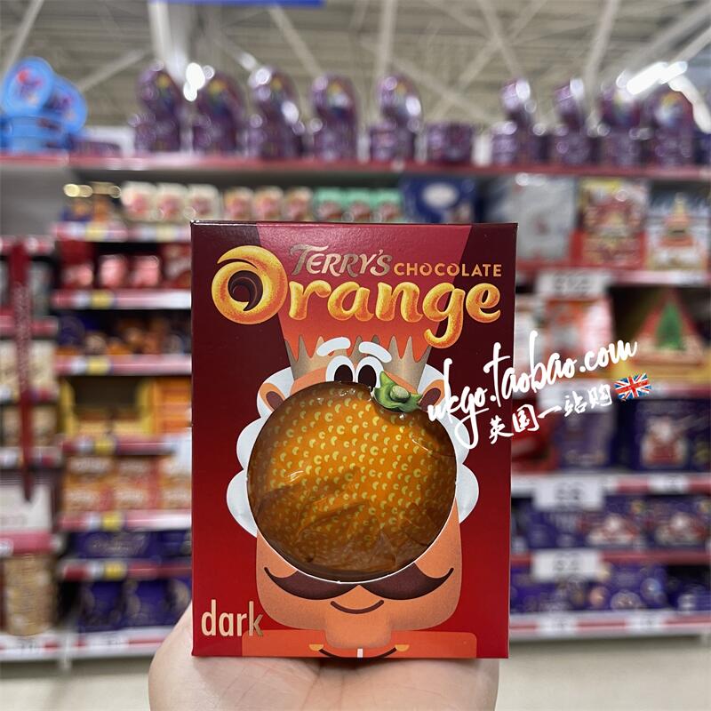 现货 英国Terry's Chocolate Orange Milk橙子牛奶黑巧橘子巧克力 - 图2