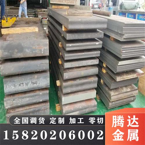 34CrNiMo6圆钢5CrNiMo5crnimo35CrMo S7模具钢Y40Mn圆棒T10A工具 - 图0