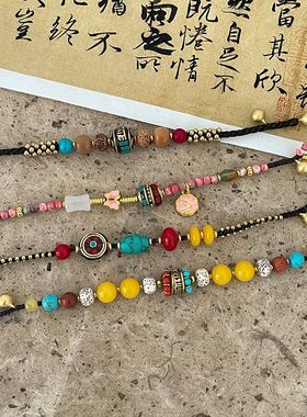 新中式手链手饰品民族风