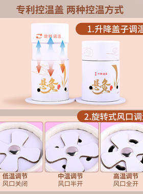 百岁灸艾灸盒悬灸筒小灸筒纸筒灸