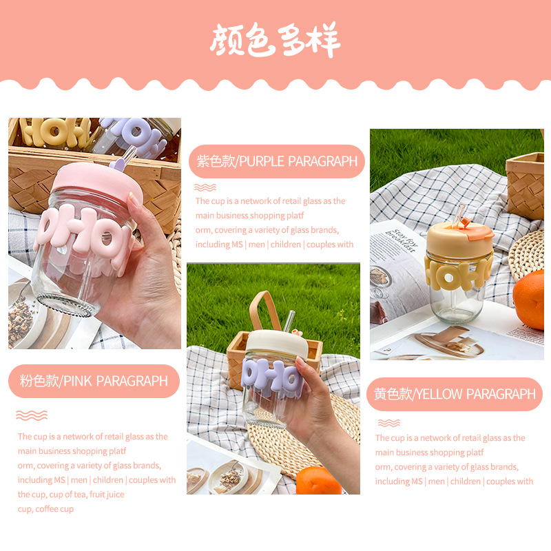 珍珠链水杯ins高颜值玻璃杯子便携吸管小众赠品开业礼品定制logo - 图2
