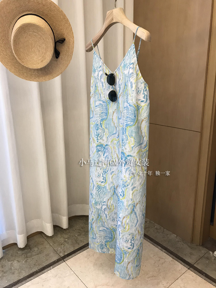 绝绝子，上身纸片人既视感！夏日穿搭艺术油画印花显瘦吊带开叉裙,淘宝优惠券,粉丝福利购,淘宝优惠卷