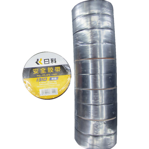正品日科阻燃电工电线胶布/ PVC电气绝缘胶带/ 各种规格一卷批售 - 图3