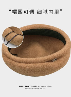 羊毛呢贝雷帽女秋冬保暖显脸小