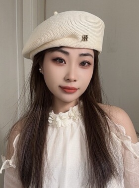 春夏薄款显脸小百搭定型贝雷帽