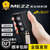 Metz Multifunction Replacement Billiard Cue with leather head Grinding Machine Nine Balls Size Head Chipping Filing Repair of Machine Supplies