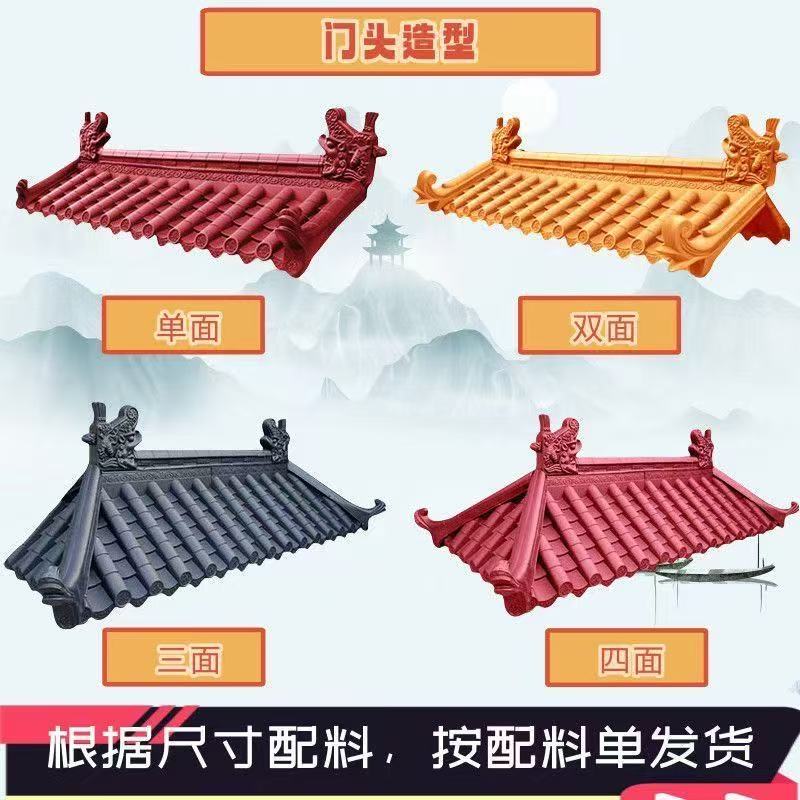 图3
