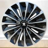 Применимо к Dongfeng Peugeot 301/206/207 Колочная крышка 301 Кольповая крышка крышки колеса Колесо крышка стальная крышка