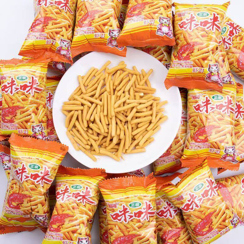 爱尚咪咪虾条网红零食品蟹味粒儿童零食大礼包薯片膨化食品