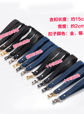牛皮微笑生活女士牛皮