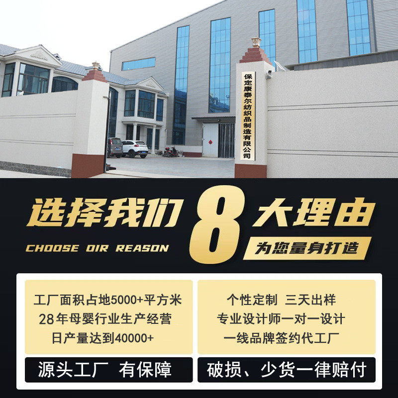 婴儿六层纯棉纱布方巾口水巾柔软吸水洗漱洗脸专用小毛巾,淘宝优惠券,粉丝福利购,淘宝优惠卷