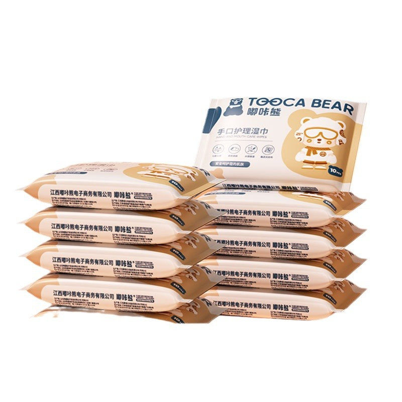 嘟咔熊婴儿手口湿纸巾便携小包单独包装宝宝湿巾随身旅行装,淘宝优惠券,粉丝福利购,淘宝优惠卷