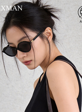 miu系显白防晒显脸小墨镜女拍照偏光太阳镜轻奢感书呆子爆款