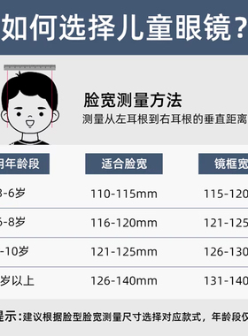 派丽蒙儿童墨镜女童女款防晒太阳镜青少年时尚防紫外线眼镜62023