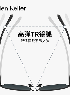 海伦凯勒经典多边框男士太阳镜运动开车偏光防紫外线眼镜H2651