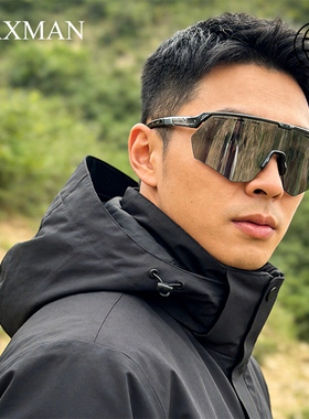 登山运动墨镜男款偏光户外防强光防紫外线灰色骑行钓鱼徒步太阳镜