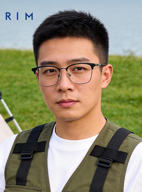 派丽蒙磁吸近视眼镜框套镜男款可翻盖偏光太阳墨镜可配度数