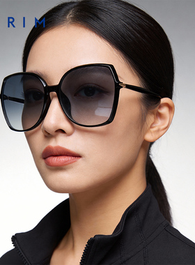 显瘦防紫外线大框太阳眼镜2026新款女时髦高级感派丽蒙墨镜新款