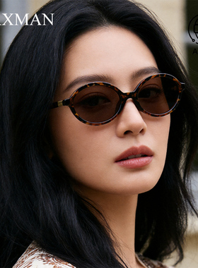 墨镜女复古miu系椭圆框眼镜偏光防紫外线太阳镜显小脸