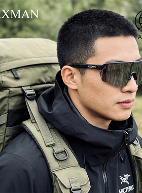 专业登山墨镜男款灰色偏光 户外运动防强光防沙尘 骑行驾驶护目镜