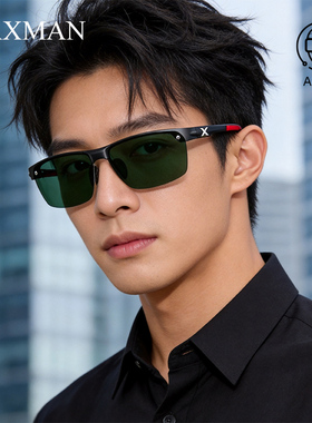 通勤墨镜男款偏光开车专用防强光上班族司机太阳镜防晒