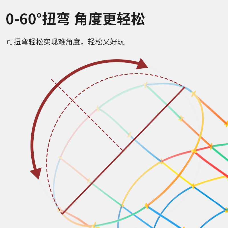 幼儿园小学益智玩具儿童积木拼插4d空间拼搭建构亲子互动吸管积木