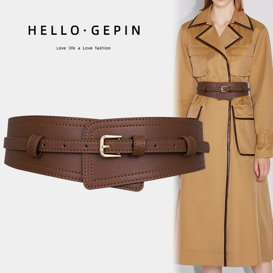 Women's versatile leather girdle sweater