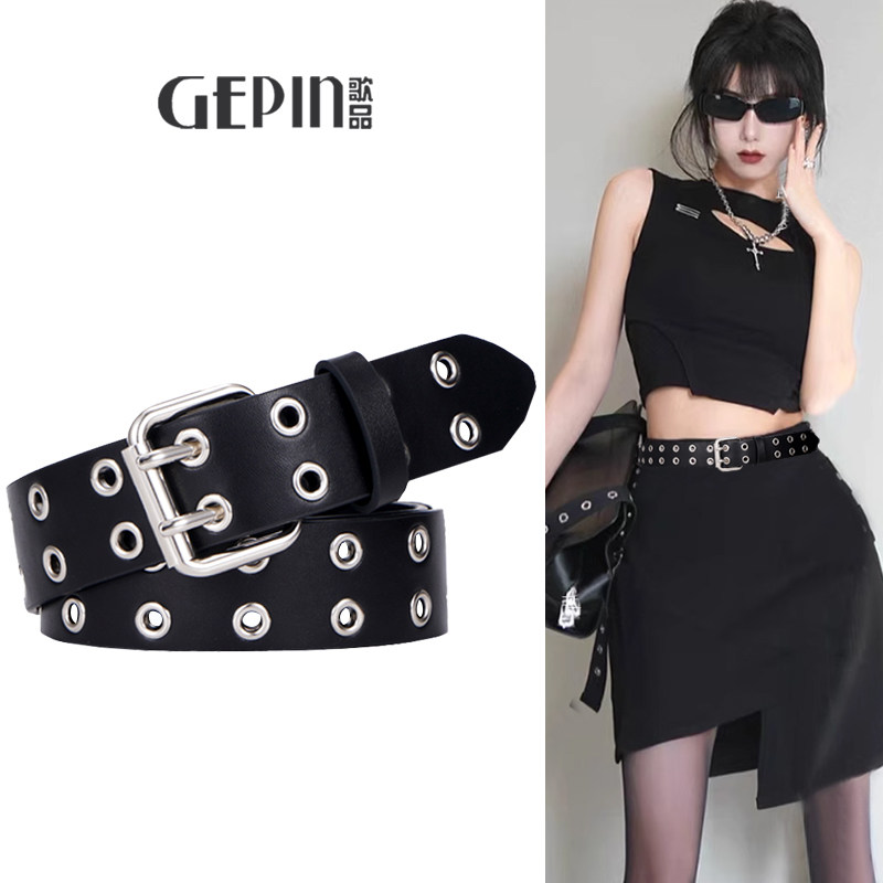 真皮腰带男女同款镂空装饰复古小众设计感朋克风免打孔牛仔裤皮带,淘宝优惠券,粉丝福利购,淘宝优惠卷