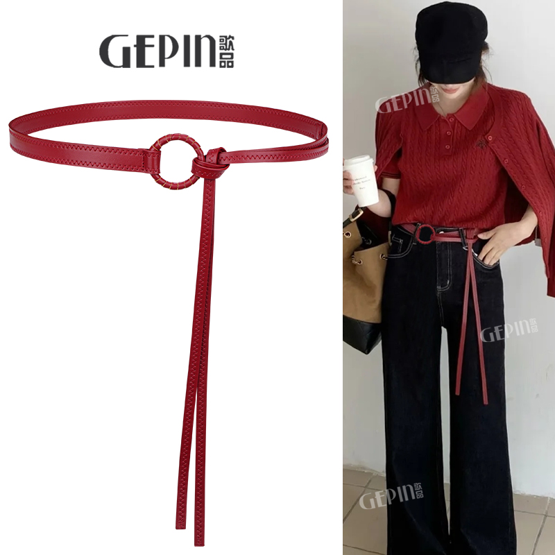 红色细腰带女免打孔小众设计感百搭复古装饰连衣裙子配牛仔裤皮带 - 图1