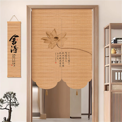 房间隔断帘山水画门帘遮挡帘屏风装饰竹帘卷帘出租屋宿舍隐私帘子 - 图2