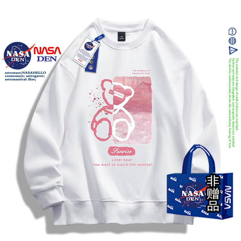 NASA联名日系简约重磅加绒长袖外套女秋冬款休闲宽松百搭情侣卫衣