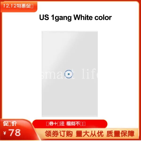 涂鸦智能ZigBee美规零火线APP控制定时墙壁开关AlexaGoogleHome