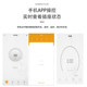 Tuya APP power meter smart socket mobile APP remote control Googlehome Alexa Tmall Elf