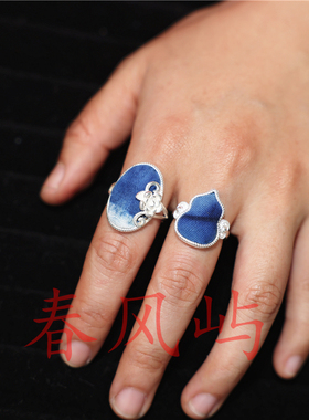 民族风蓝染蜡染开口苗银戒指时尚