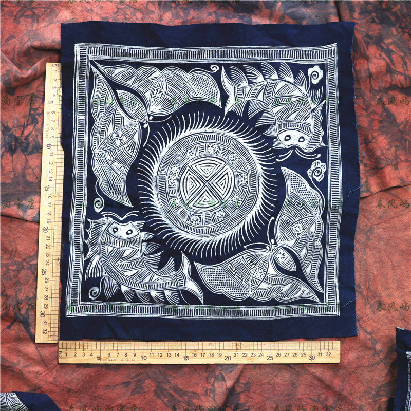 春风屿民族风手工蓝染蜡画装饰画少数民族餐厅挂画蜡染杯垫茶席02,淘宝优惠券,粉丝福利购,淘宝优惠卷
