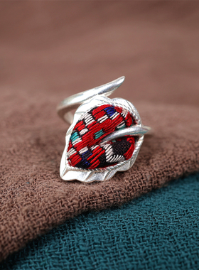 民族风刺绣老绣蓝染小巧叶片戒指