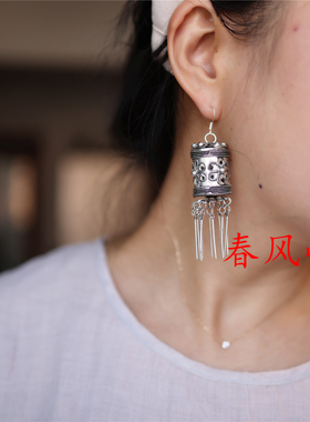 中式复古苗银短流苏圆柱耳环百搭