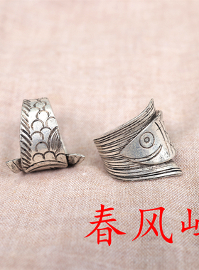 贵州民族风苗银雕花鲤鱼戒指