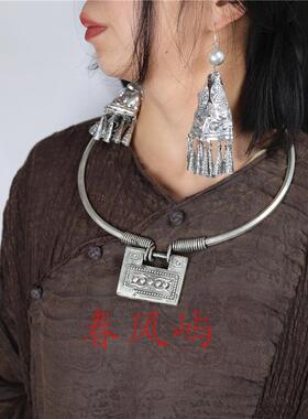 贵州传统民族风苗银粗大项圈