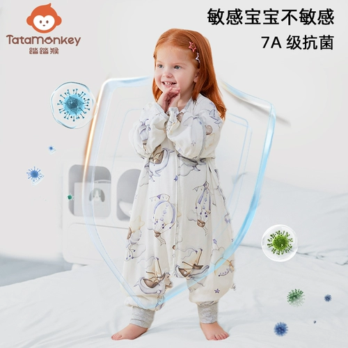 Марлевый летний шелковый спальный мешок