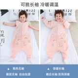 Хлопковый удерживающий тепло спальный мешок на четыре сезона