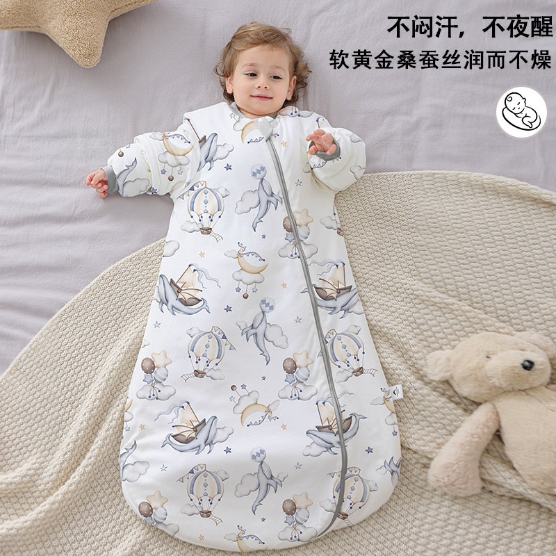 婴儿睡袋秋冬款宝宝四季通用桑蚕丝恒温新生儿童竹棉一体式防踢被,淘宝优惠券,粉丝福利购,淘宝优惠卷