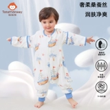 Марлевый летний шелковый спальный мешок