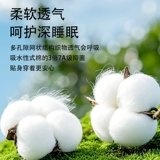 Тонкий удерживающий тепло универсальный спальный мешок на четыре сезона