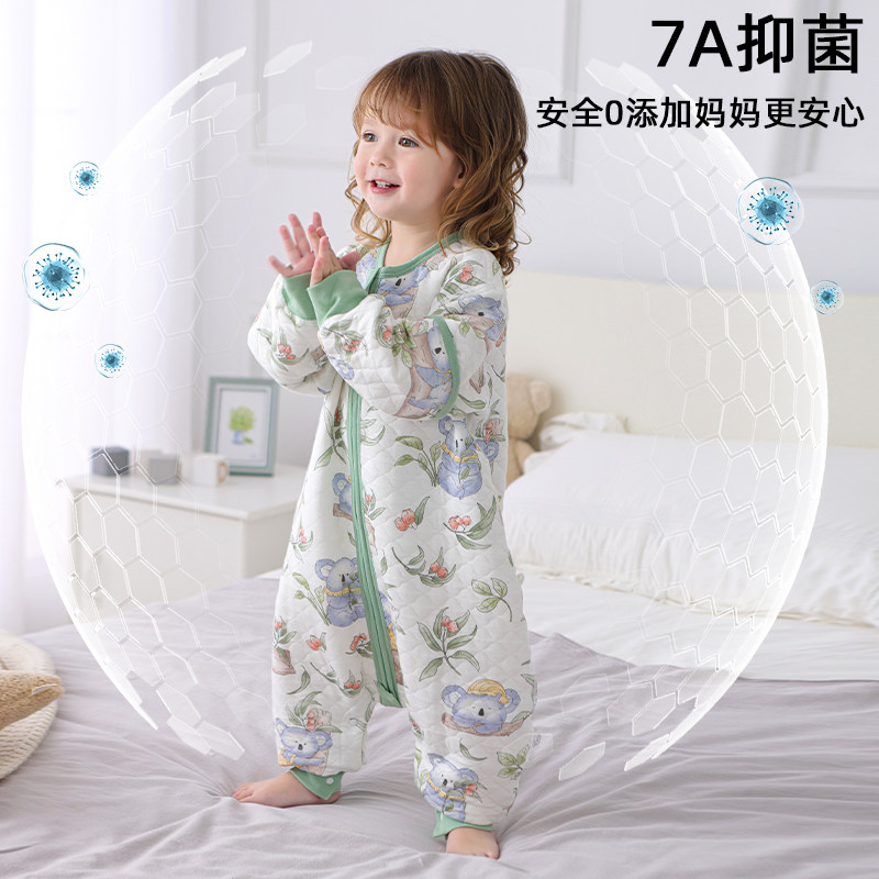 婴儿睡袋春秋薄款儿童保暖三层空气棉无骨拼接四季通用款分腿睡袋,淘宝优惠券,粉丝福利购,淘宝优惠卷