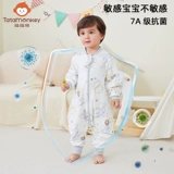 Летний двухэтажный шелковый спальный мешок